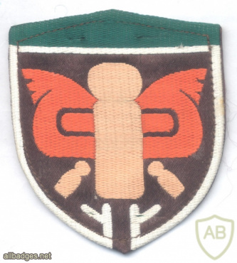JAPAN Ground Self-Defense Force ( JGSDF ) - North Eastern Army, Medical units img72866