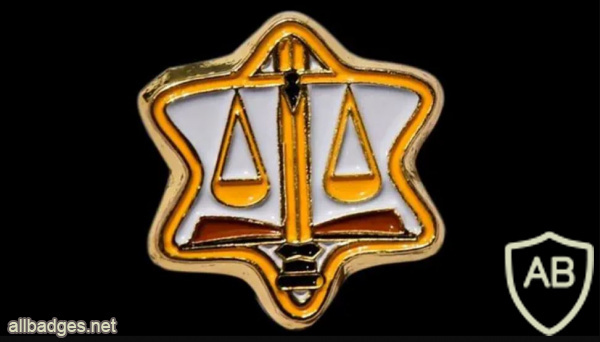 Judge of the Military Courts Unit img72894