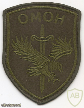 Belarus Special Purpose Police ( OMON ) img72919