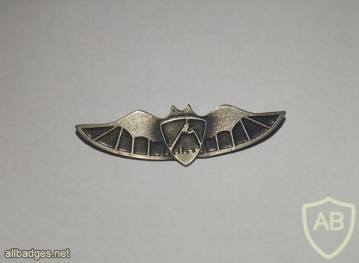 Ido battery img72925