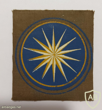 Unidentified shoulder tag img72926