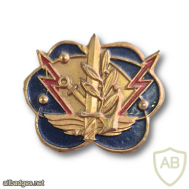 Communication directorate img72979