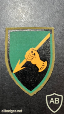 חטיבה- 27 - עוצבת אגרוף ורומח img72964