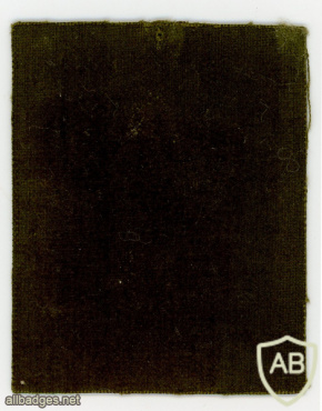 Kiryati Brigade - 4th Brigade img72975