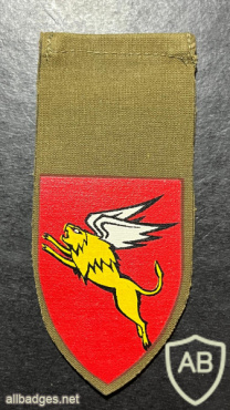 Valley brigade - 417th Brigade img72946