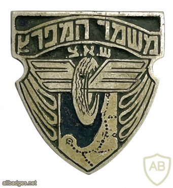 שרות אוטובוסים ציבוריים משמר המפרץ img72984