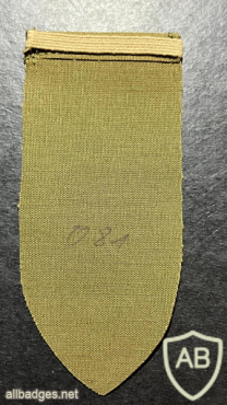 Valley brigade - 417th Brigade img72945