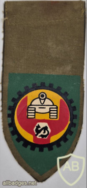 Arava Spatial Armament Unit- 674 img72952