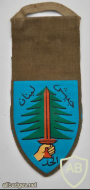 צד"ל - צבא דרום לבנון img72956