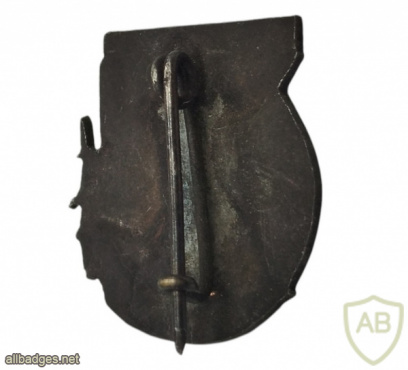 קרן השומר img73007