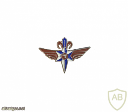 ימ"ר דרום ( יחידה מרכזית דרום ) img73031